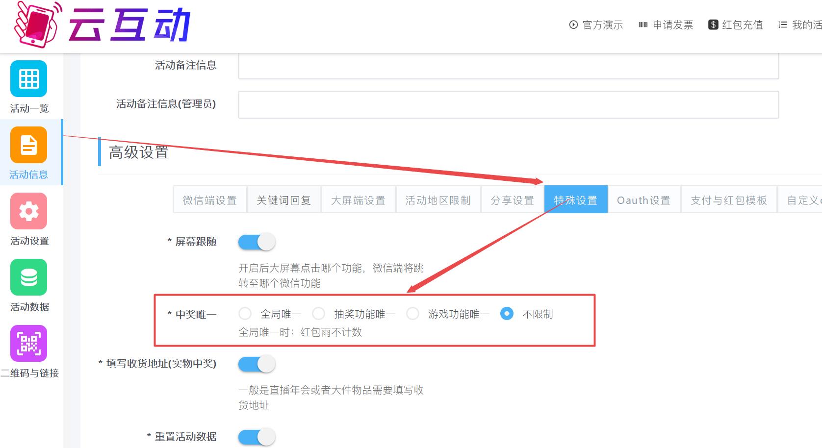 1646188935799473.jpg 搜狗截圖22年03月02日1042_3.jpg