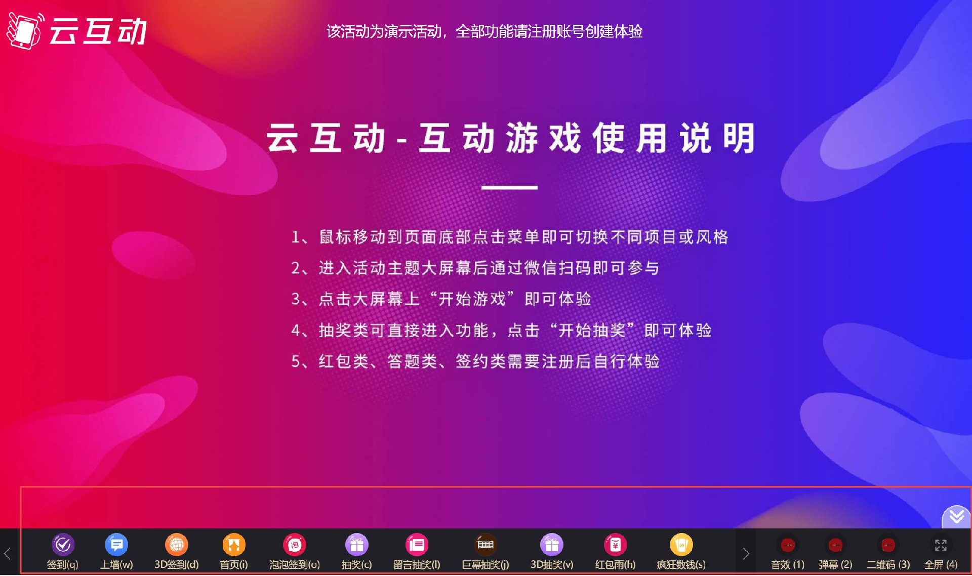 搜狗截圖22年03月02日1106_5.jpg