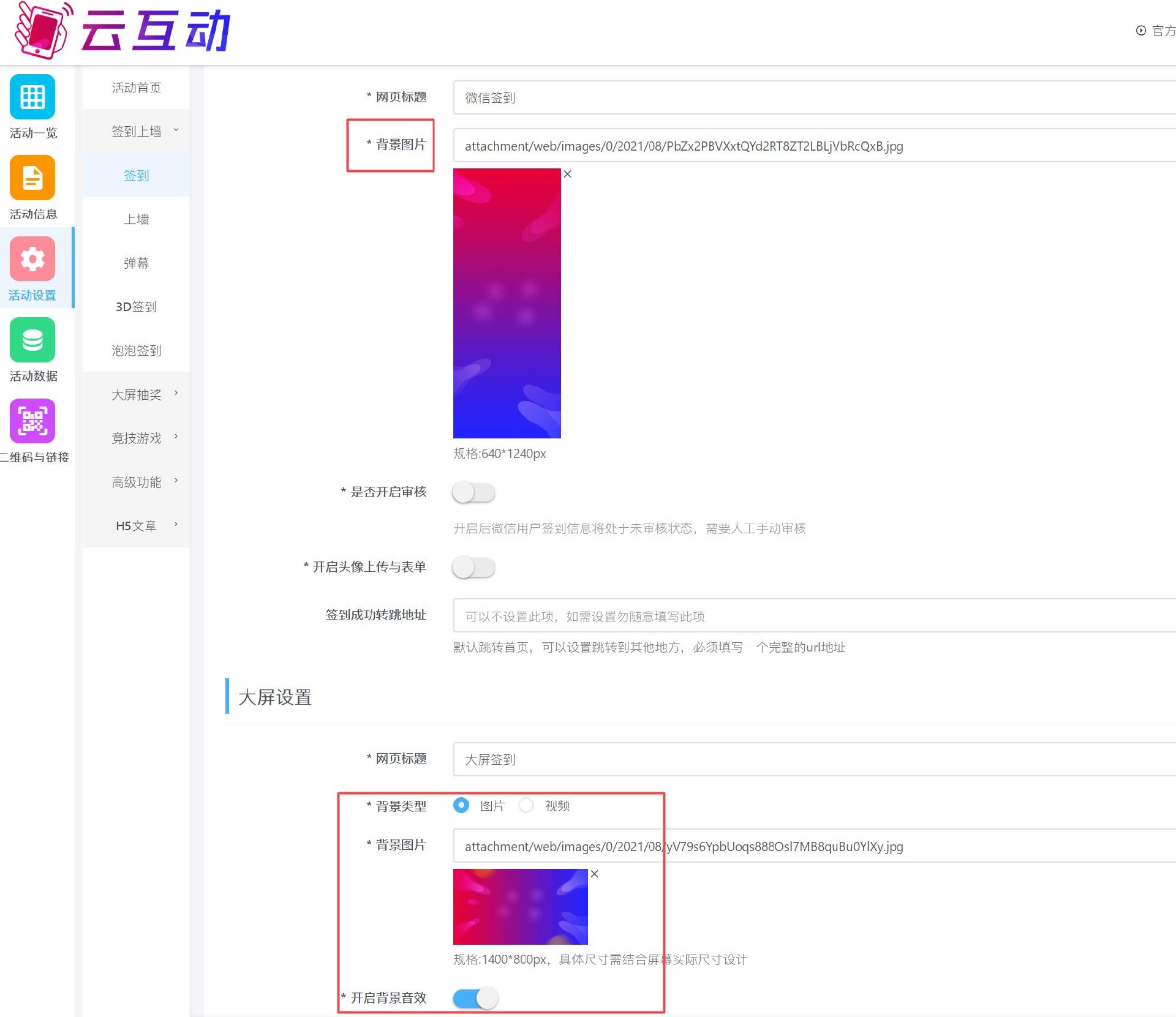 搜狗截圖22年03月09日1034_2.jpg