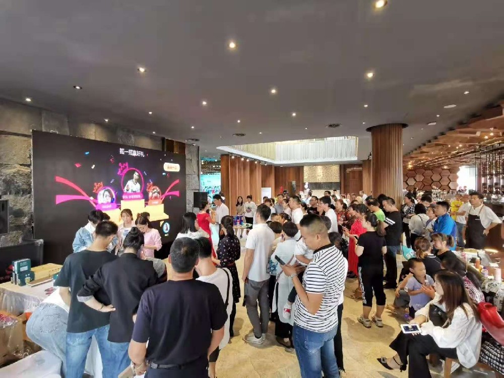 石家莊萬科新都會(huì)921購房狂歡節(jié)