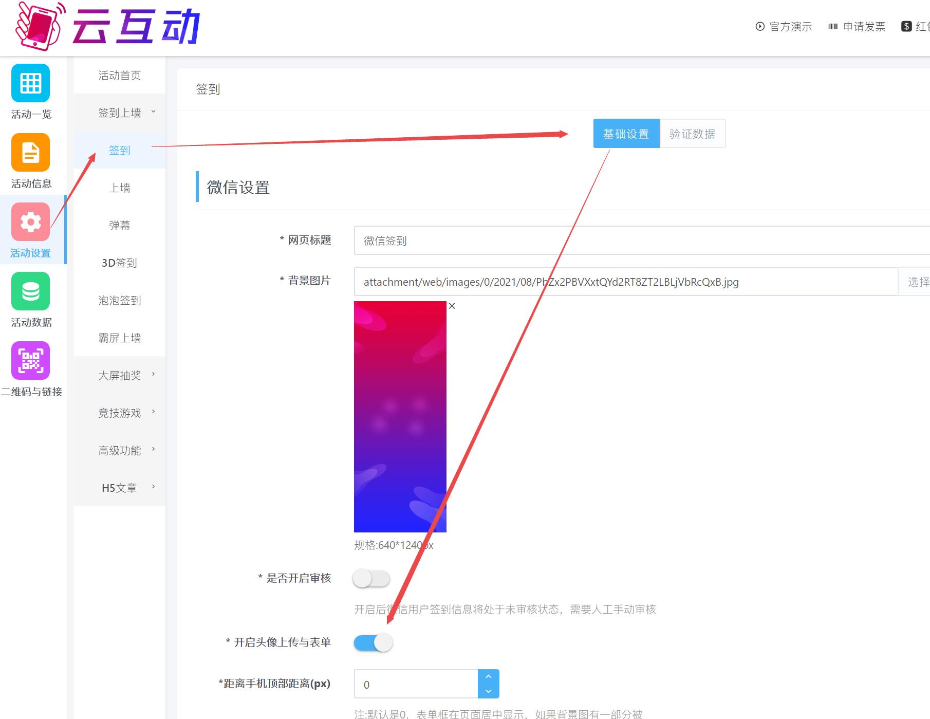 搜狗截圖22年03月30日1319_1.jpg