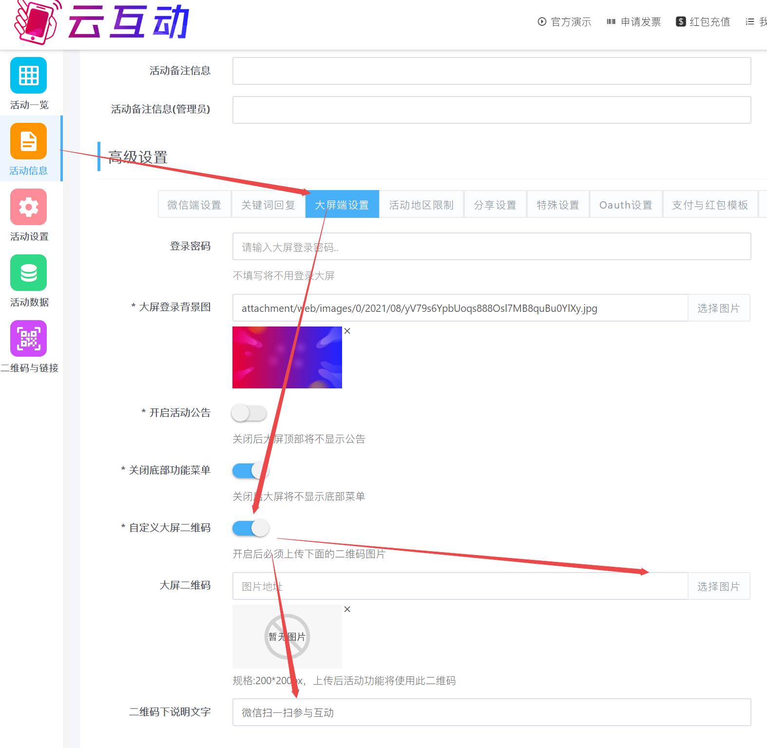 搜狗截圖22年03月30日1338_6.jpg