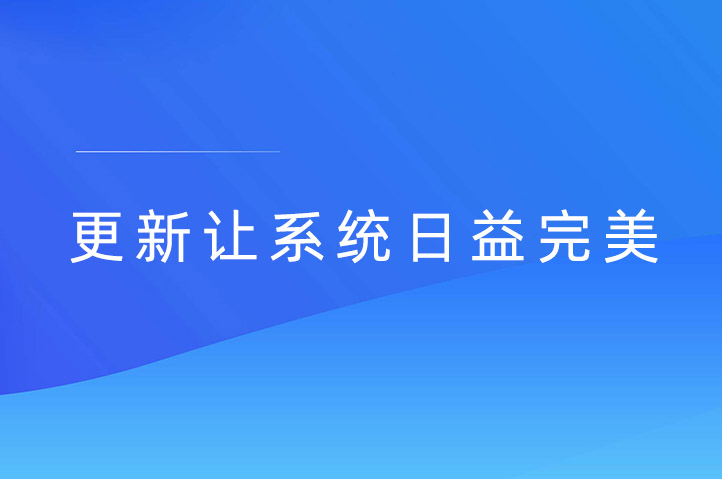 云互動(dòng)系統(tǒng)最新版大幅提升紅包獎(jiǎng)品發(fā)放速度-穩(wěn)定版4.6.9