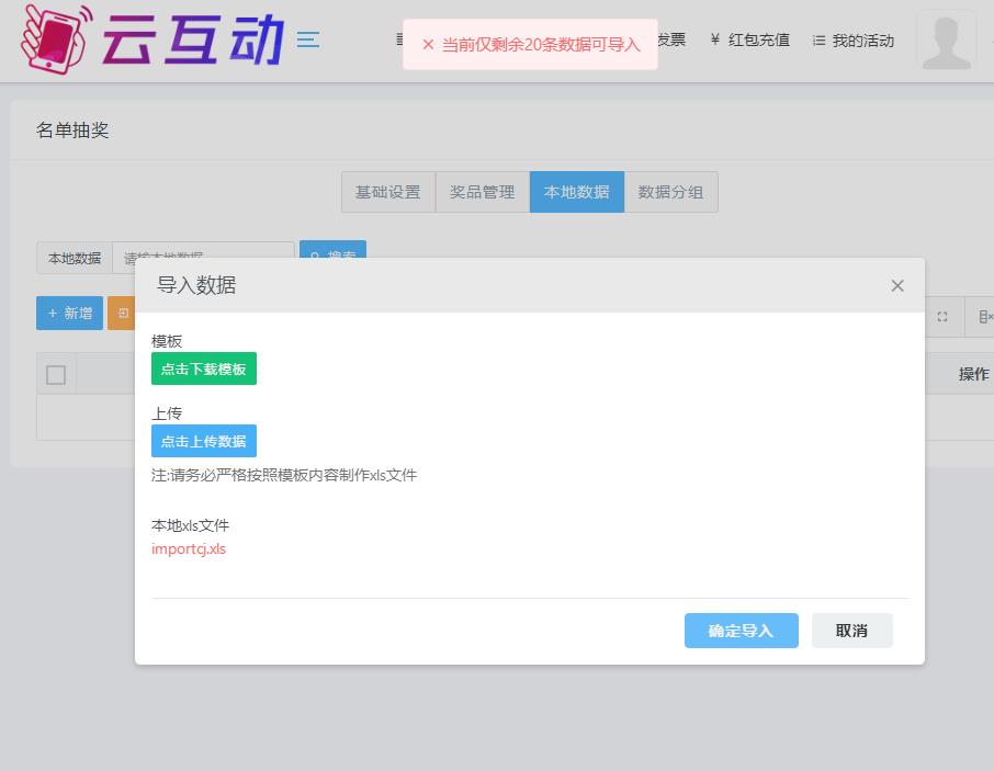 搜狗截圖22年12月08日2058_1.jpg