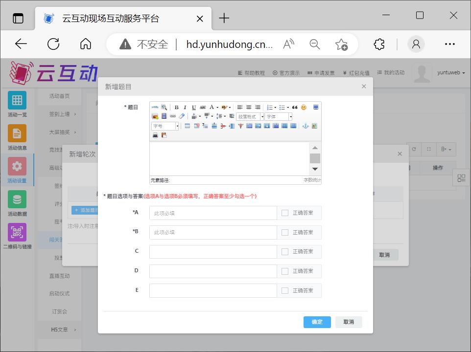 搜狗截圖22年12月19日1350_6.jpg