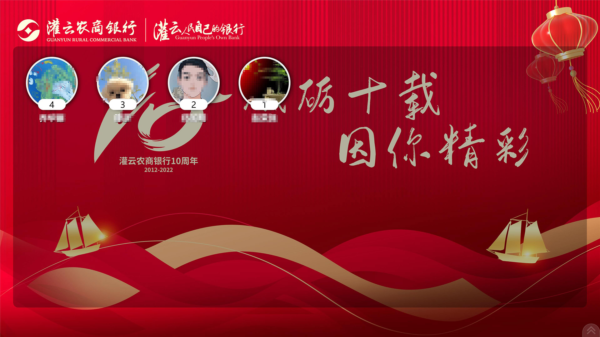1677035171494174.jpg 搜狗截圖23年02月22日1103_3.jpg