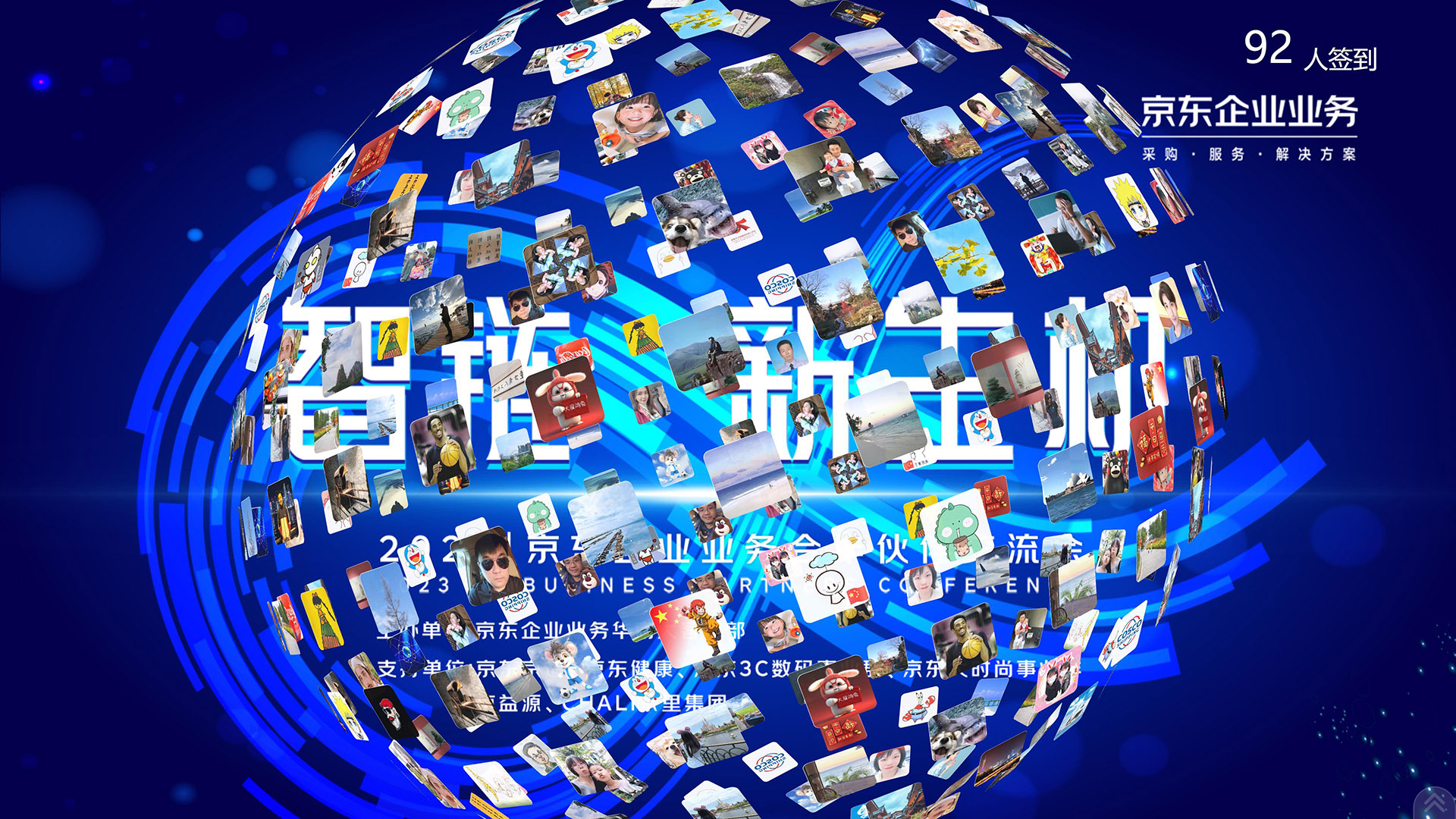 搜狗截圖23年02月27日0921_4.jpg