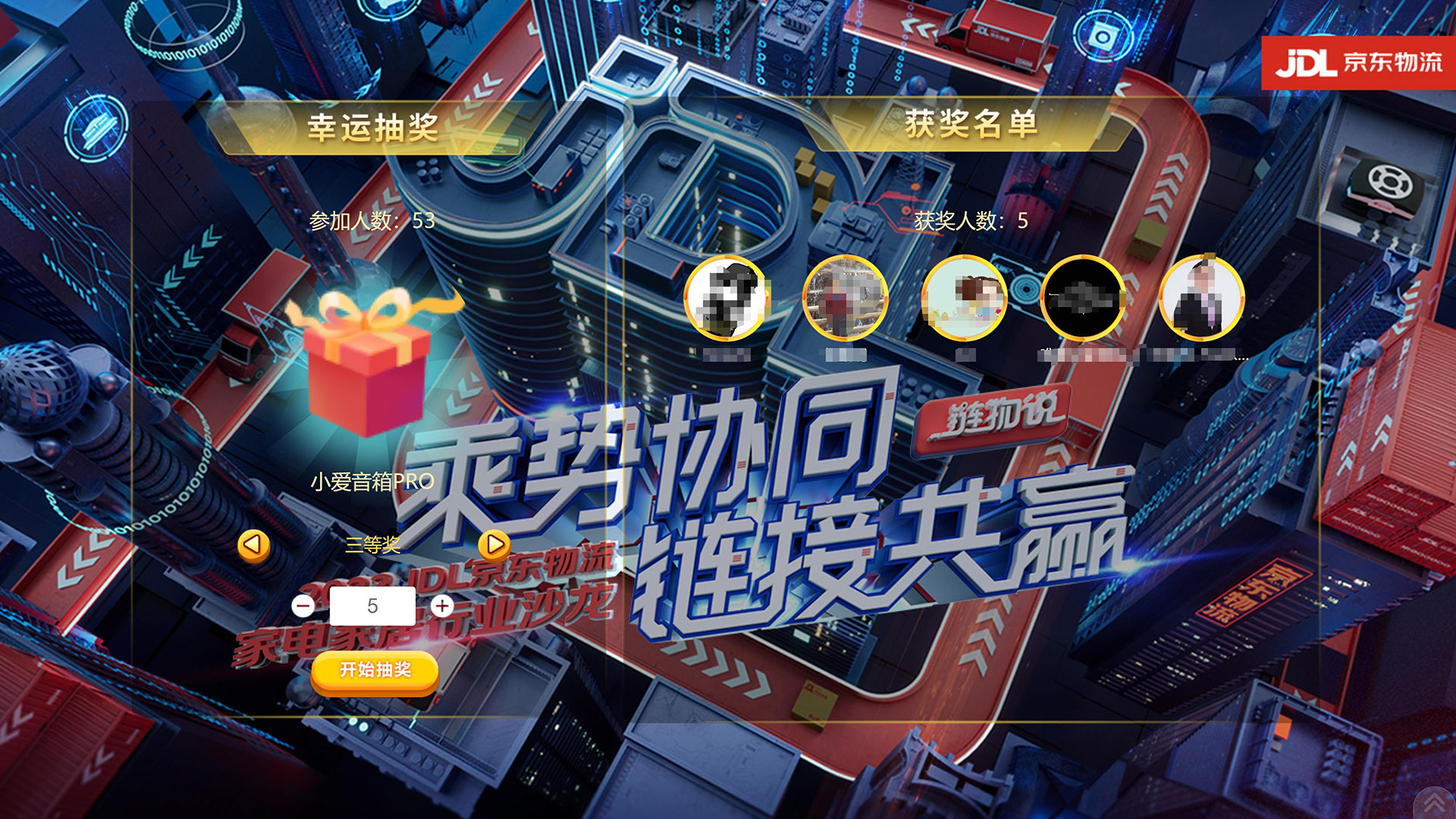1678771054221617.jpg 搜狗截圖23年03月14日1308_2.jpg