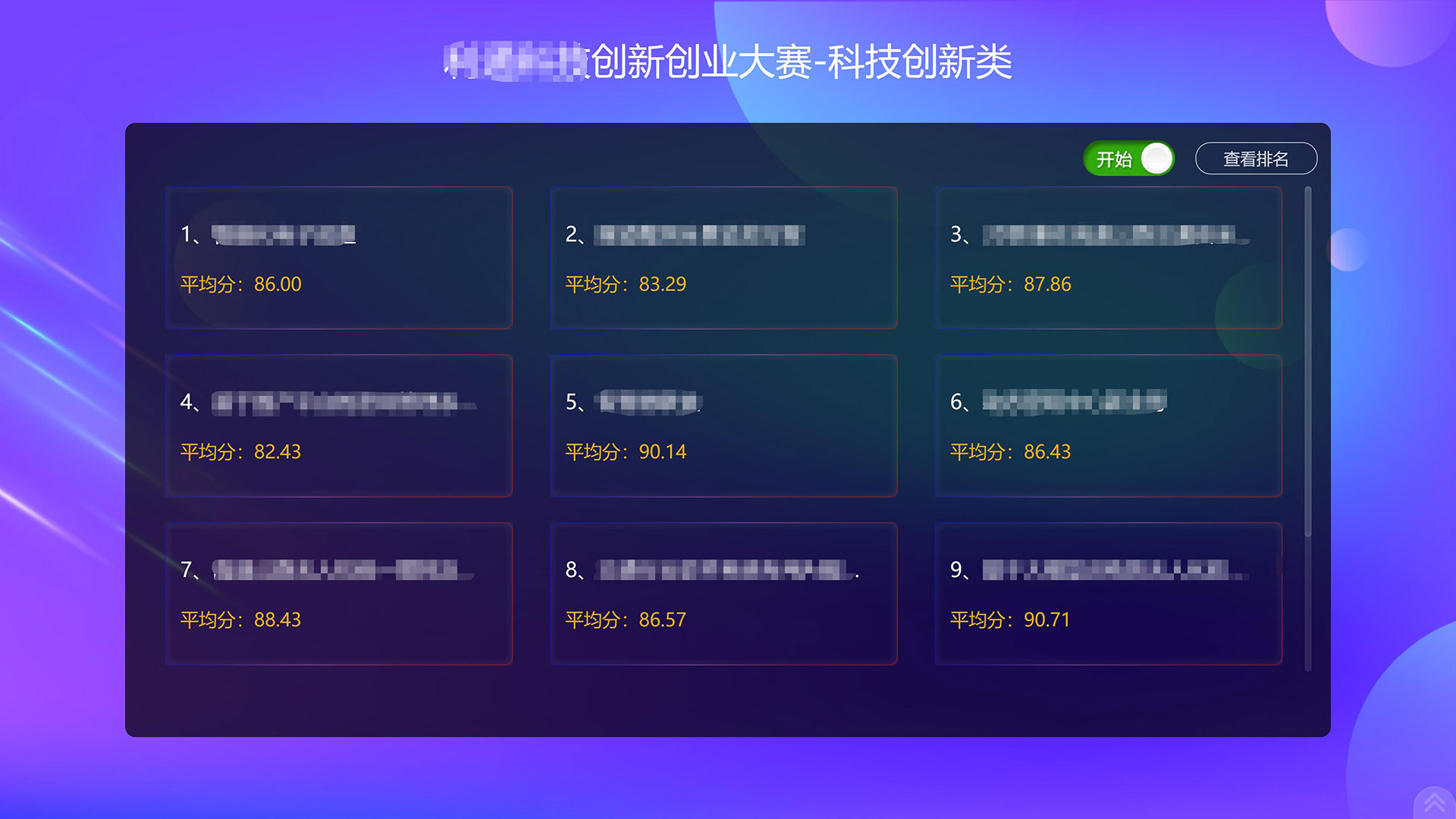 1685940918196306.jpg 企業(yè)微信截圖_20230605125401.jpg