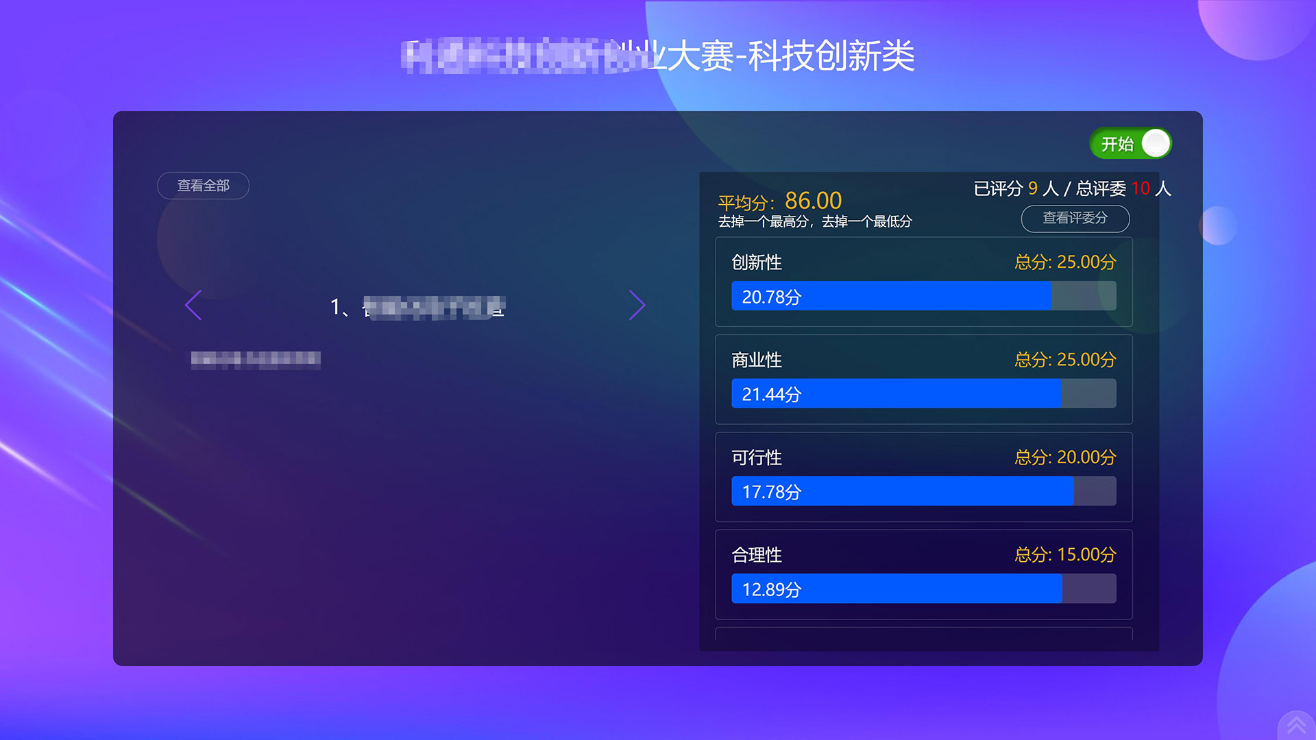 1685940922199509.jpg 企業(yè)微信截圖_20230605125230.jpg