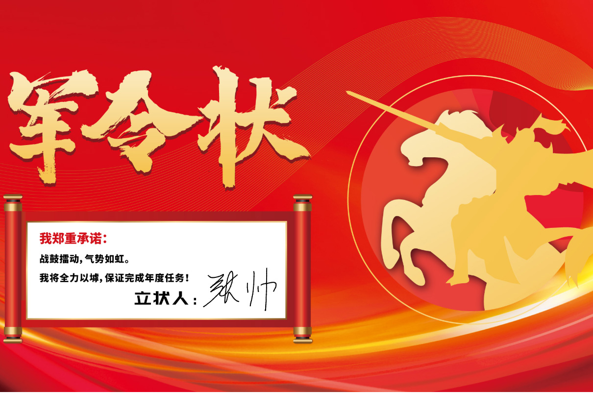 9月質(zhì)量月怎么做現(xiàn)場互動？活動策劃方案送上~