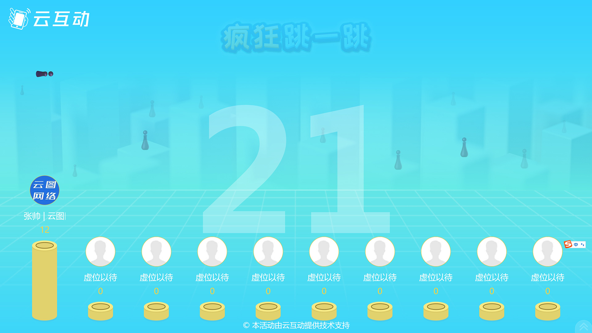 微信截圖_20231008132447.jpg