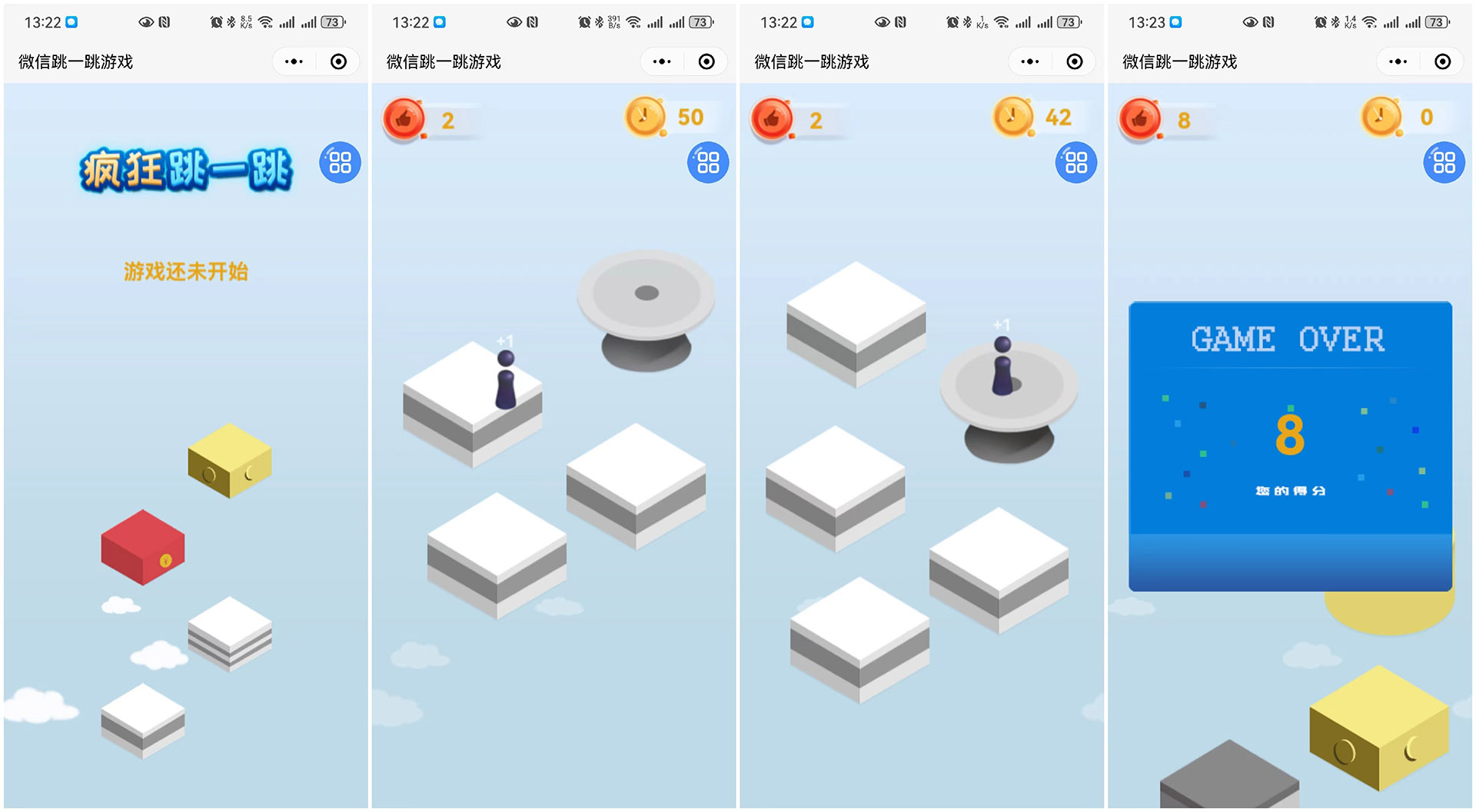 微信圖片_20231008132836.jpg