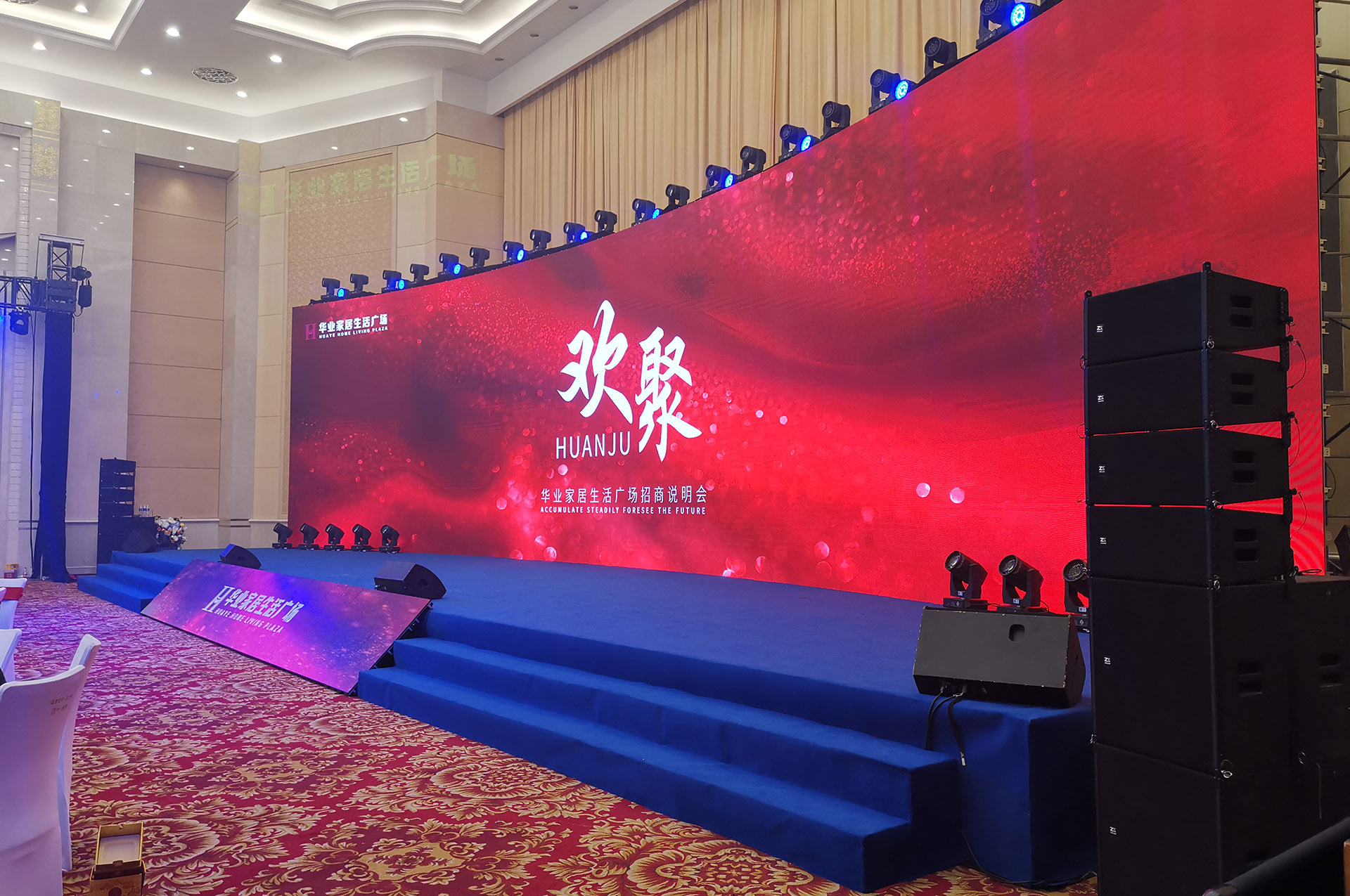 使用云互動系統(tǒng)抽獎如何讓用戶不重復中獎？