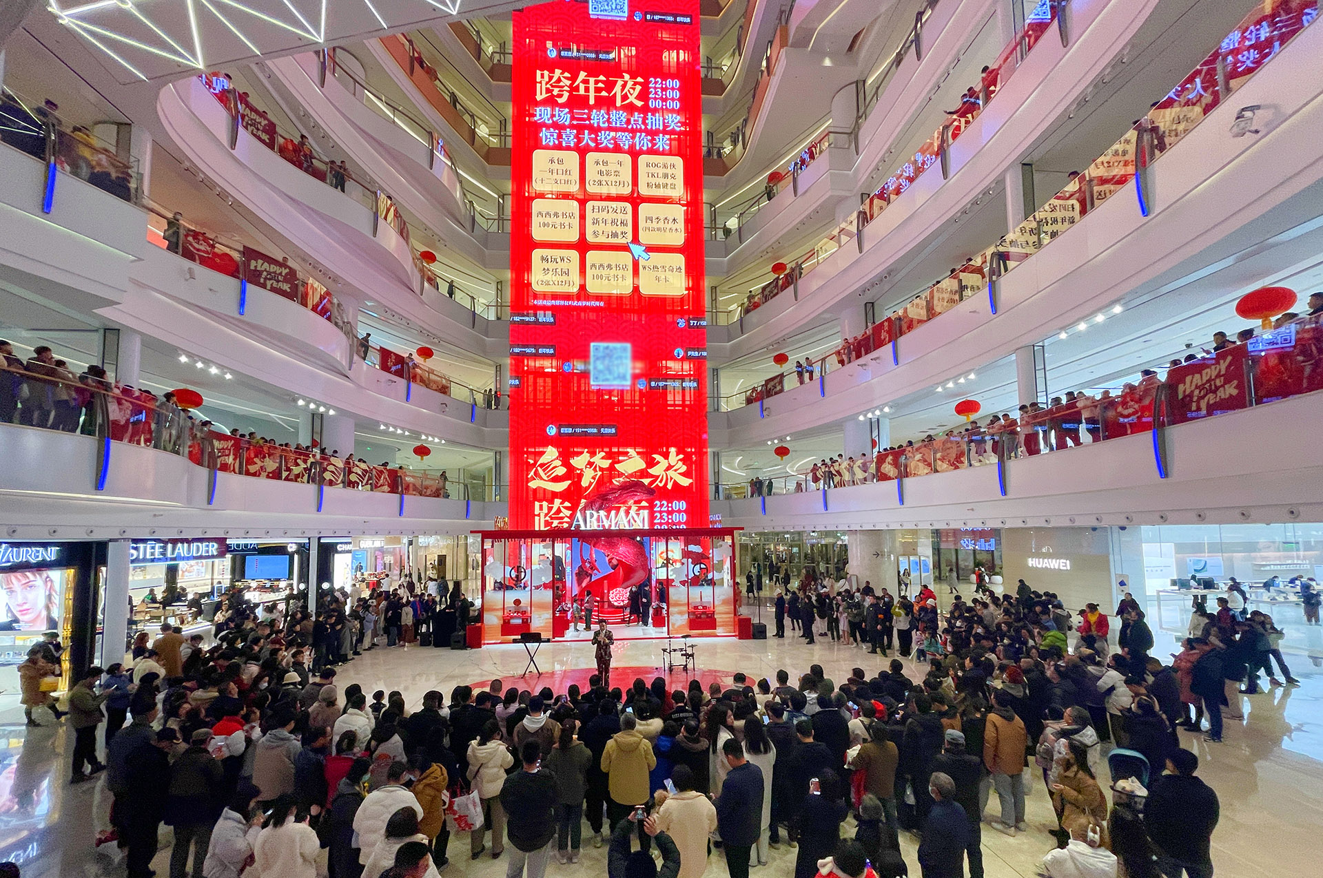 五一勞動(dòng)節(jié)小長假期如何使用大屏幕互動(dòng)系統(tǒng)進(jìn)行現(xiàn)場互動(dòng)？